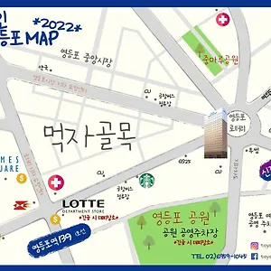 Toyoko Yeongdeungpo 3*, Séoul Corée du Sud